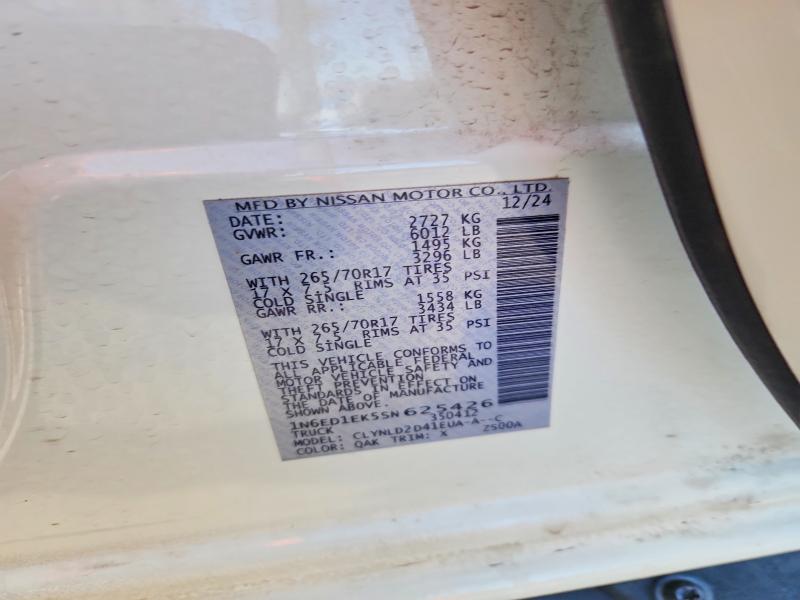 2025 Nissan Frontier მანქანა იყიდება აუქციონზე, vin: 1N6ED1EK5SN625426, აუქციონის ნომერი: 48155756