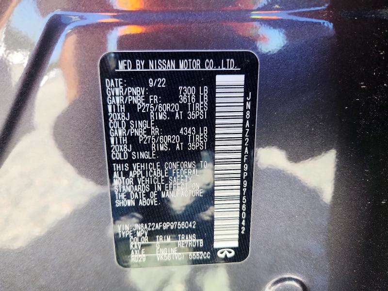 2023 Infiniti Qx80 მანქანა იყიდება აუქციონზე, vin: JN8AZ2AF9P9756042, აუქციონის ნომერი: 49009756