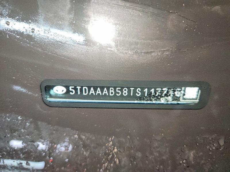 Продажа на аукционе авто 2026 Toyota Grand Highlander, vin: 5TDAAAB58TS117746, номер лота: 46928166