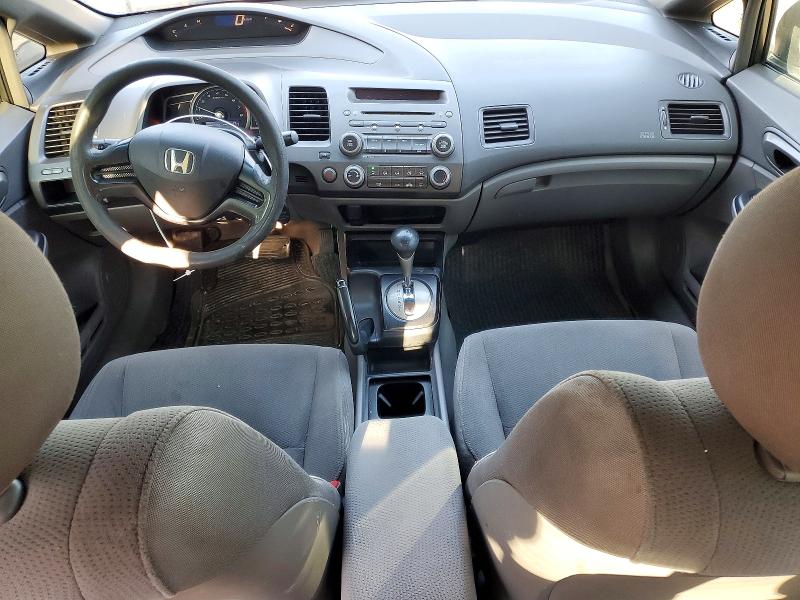 49244006 :رقم المزاد ، 2HGFA16327H001950 vin ، 2007 Honda Civic مزاد بيع
