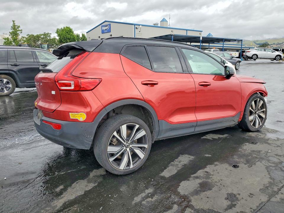 Продажа на аукционе авто 2022 Volvo Xc40, vin: YV4ED3UR1N2715317, номер лота: 49596086