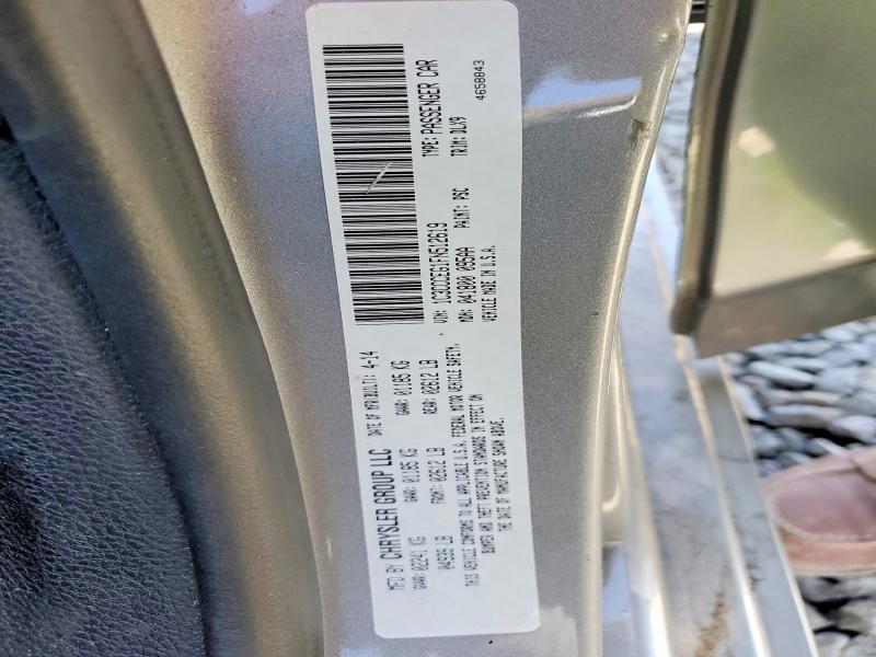 2015 Chrysler 200 მანქანა იყიდება აუქციონზე, vin: 1C3CCCEG1FN512619, აუქციონის ნომერი: 50320546