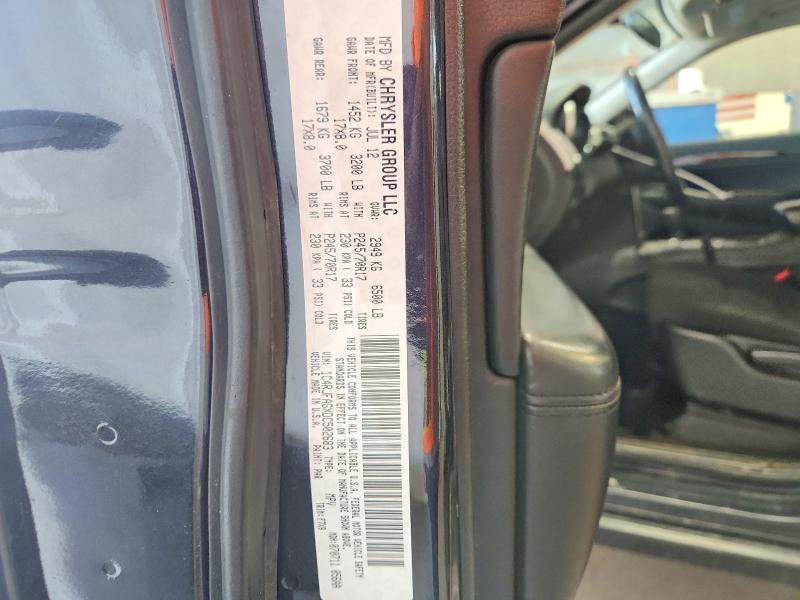 Продажа на аукционе авто 2013 Jeep Grand Cherokee, vin: 1C4RJFAGXDC502683, номер лота: 50960646