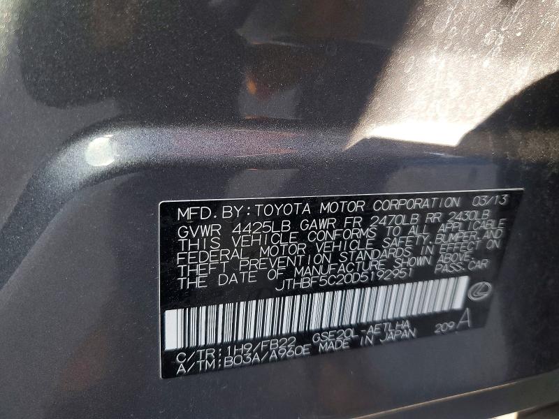 Продажа на аукционе авто 2013 Lexus Is, vin: JTHBF5C20D5192951, номер лота: 51379816