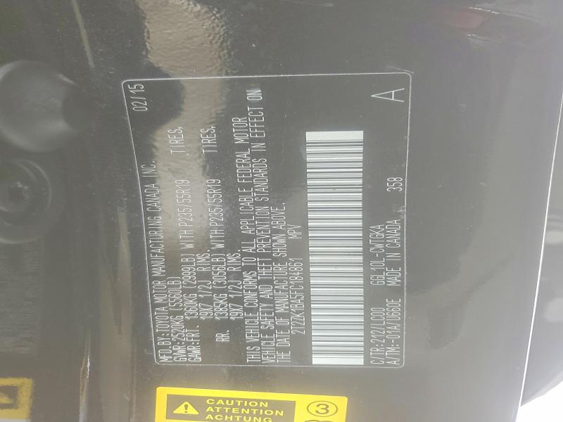 Продажа на аукционе авто 2015 Lexus Rx, vin: 2T2ZK1BA5FC184861, номер лота: 51696596