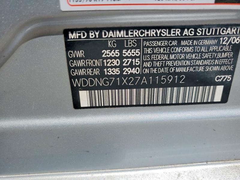 2007 Mercedes-benz S მანქანა იყიდება აუქციონზე, vin: WDDNG71X27A115912, აუქციონის ნომერი: 50010816