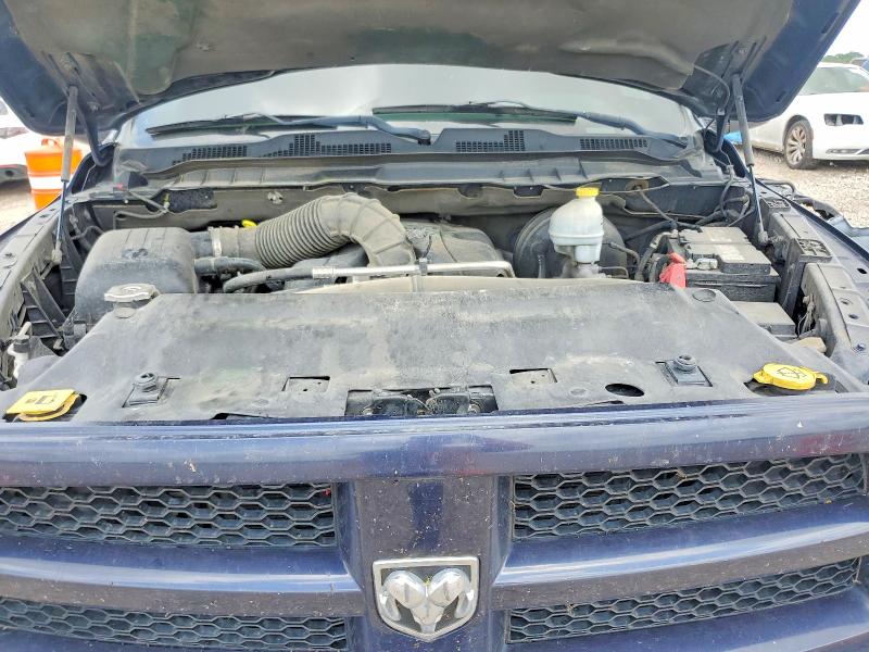 Продажа на аукционе авто 2012 Dodge Ram 1500, vin: 3C6JD6AT6CG237040, номер лота: 46736116
