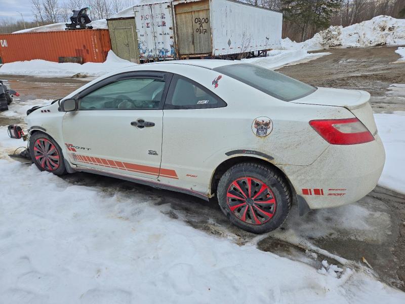 Продажа на аукционе авто 2010 Honda Civic, vin: 2HGFG1A2XAH004826, номер лота: 46745306