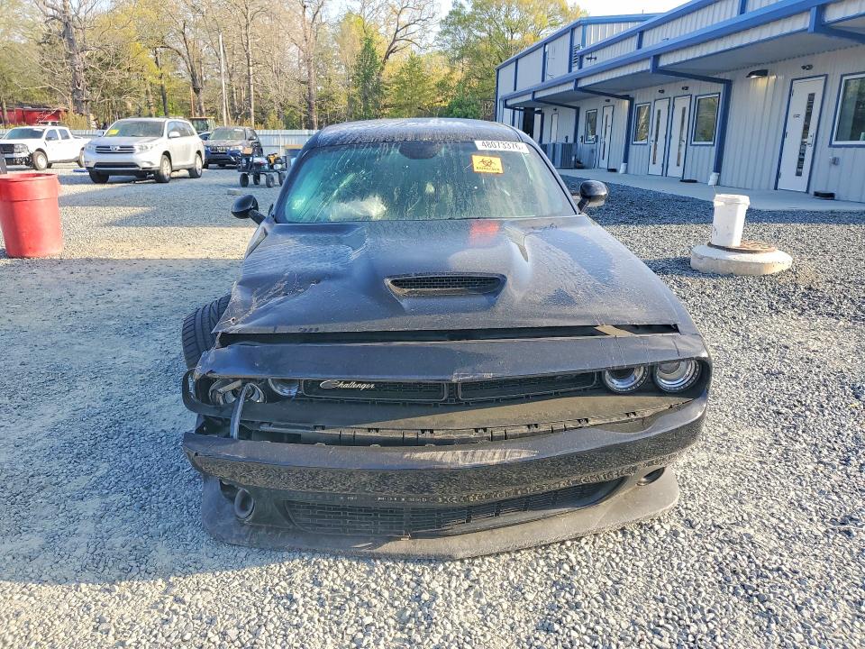Продажа на аукционе авто 2023 Dodge Challenger, vin: 2C3CDZJG4PH668945, номер лота: 48073376
