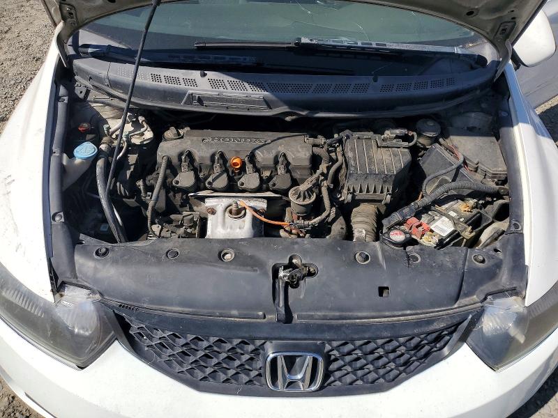 2009 Honda Civic მანქანა იყიდება აუქციონზე, vin: 2HGFG12839H529158, აუქციონის ნომერი: 49610636
