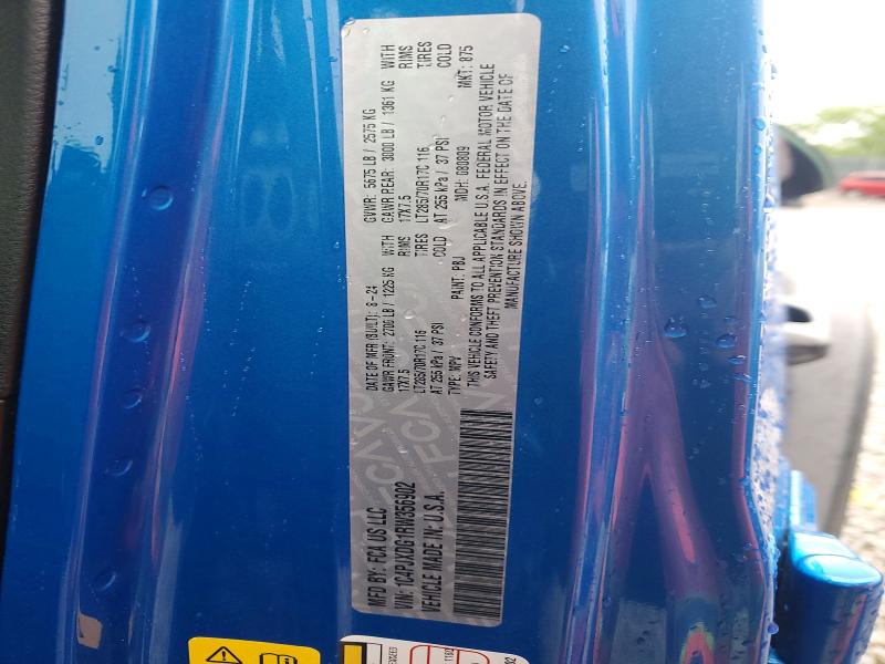 Продажа на аукционе авто 2024 Jeep Wrangler, vin: 1C4PJXDG1RW356902, номер лота: 51411416