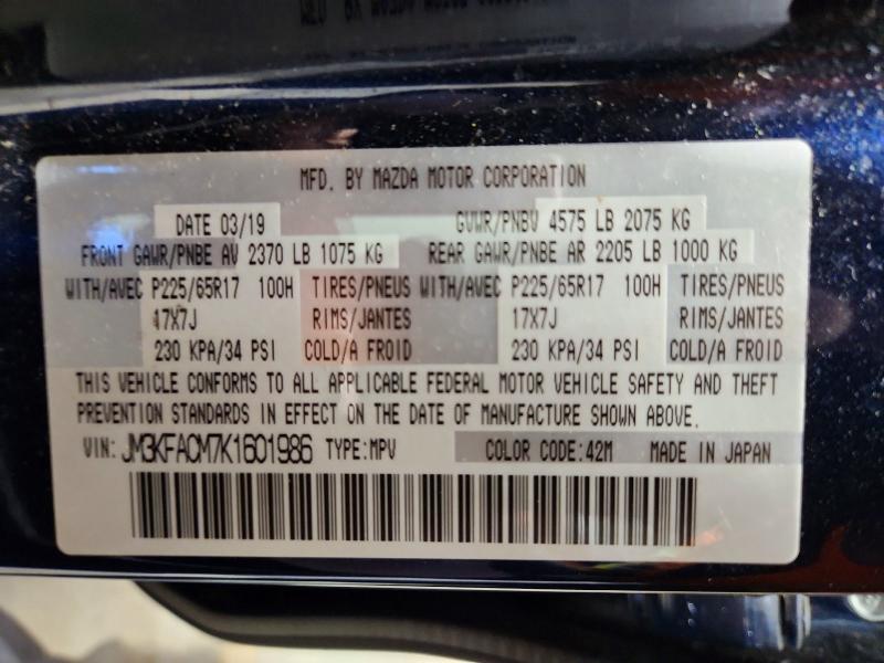2019 Mazda Cx-5 მანქანა იყიდება აუქციონზე, vin: JM3KFACM7K1601986, აუქციონის ნომერი: 51007706