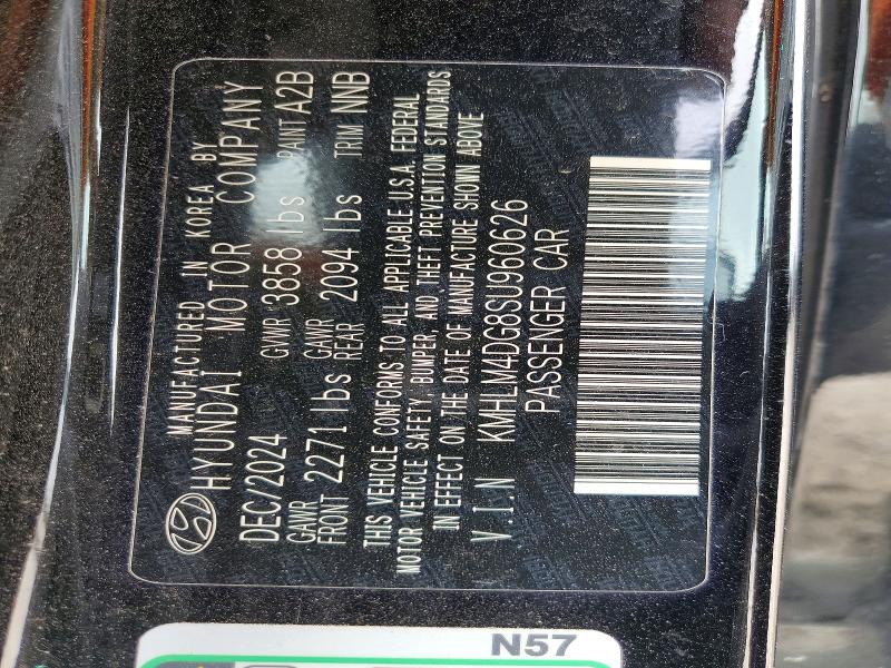 Продажа на аукционе авто 2025 Hyundai Elantra, vin: KMHLM4DG8SU960626, номер лота: 52075746