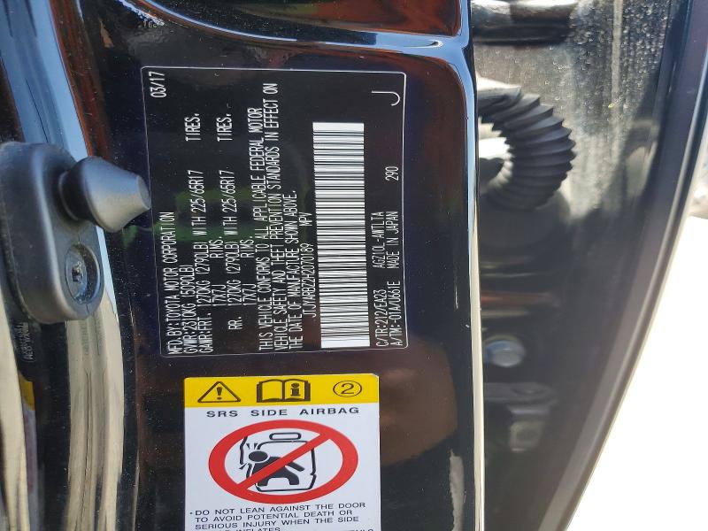 Продажа на аукционе авто 2017 Lexus Nx 200t, vin: JTJYARBZ2H2070189, номер лота: 50340706