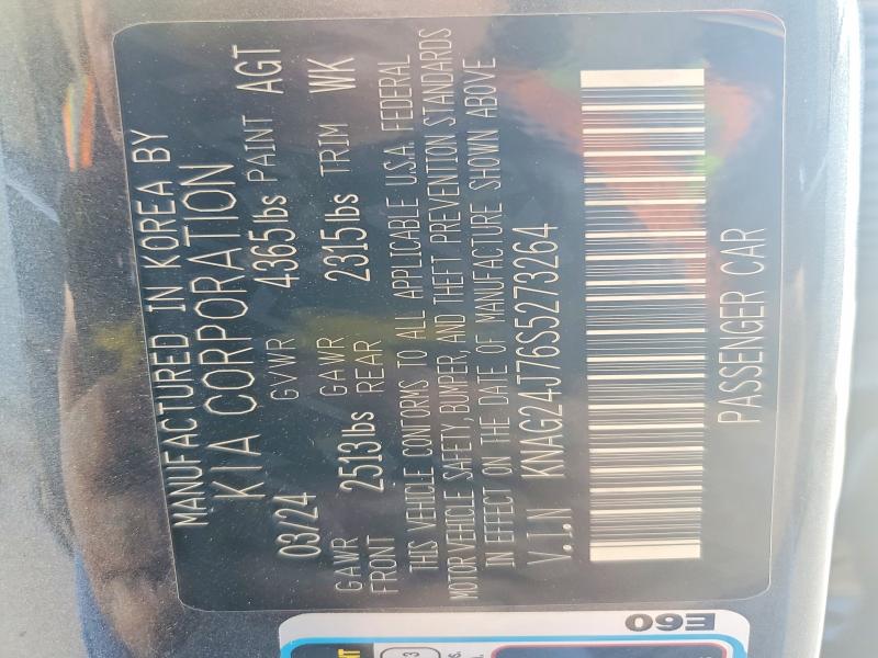 50690716 :رقم المزاد ، KNAG24J76S5273264 vin ، 2025 Kia K5 مزاد بيع