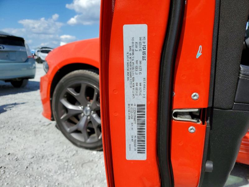 2019 Dodge Charger მანქანა იყიდება აუქციონზე, vin: 2C3CDXHG2KH608777, აუქციონის ნომერი: 51287096