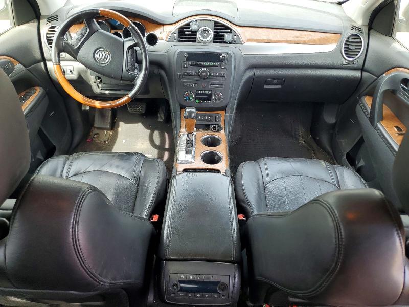 Продаж на аукціоні авто 2012 Buick Enclave, vin: 5GAKRCED5CJ119951, номер лоту: 50950046