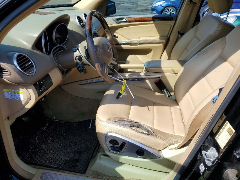 2011 Mercedes-benz Ml მანქანა იყიდება აუქციონზე, vin: 4JGBB8GB9BA630231, აუქციონის ნომერი: 48168326