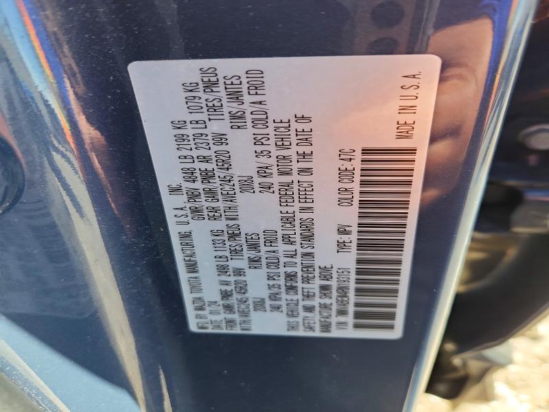 Aukcja sprzedaży 2024 Mazda Cx-50, vin: 7MMVABEM4RN193151, numer aukcji: 48250286