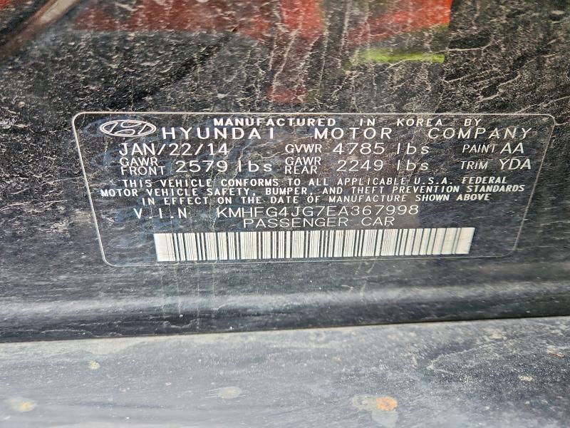 Продажа на аукционе авто 2014 Hyundai Azera, vin: KMHFG4JG7EA367998, номер лота: 50904646