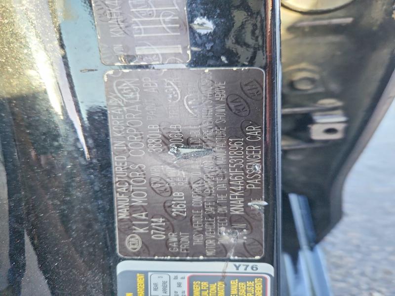 2015 Kia Forte მანქანა იყიდება აუქციონზე, vin: KNAFK4A61F5318961, აუქციონის ნომერი: 50085476