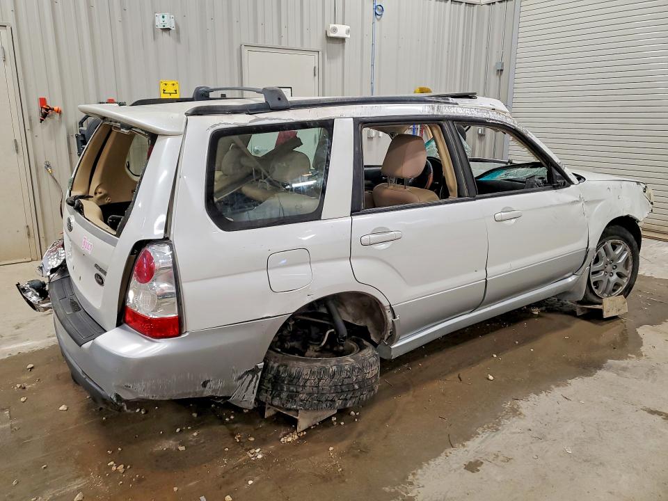 Продажа на аукционе авто 2007 Subaru Forester, vin: JF1SG67637H719892, номер лота: 50916746