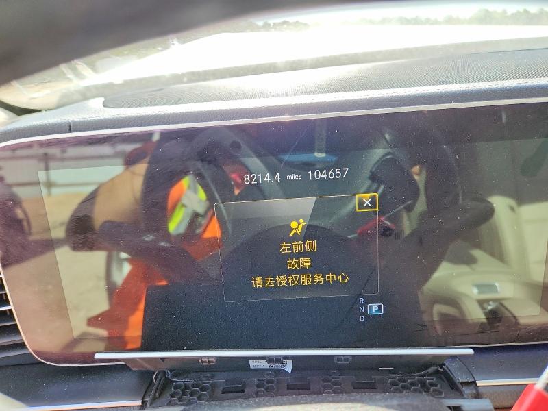 49549756 :رقم المزاد ، 4JGFF5KEXMA373489 vin ، 2021 Mercedes-benz Gls مزاد بيع