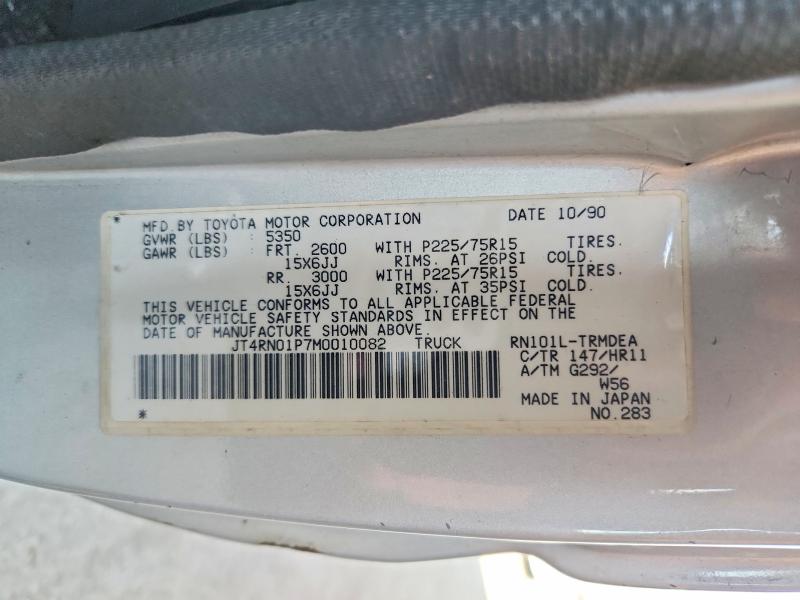 1991 Toyota Pickup მანქანა იყიდება აუქციონზე, vin: JT4RN01P7M0010082, აუქციონის ნომერი: 51506226