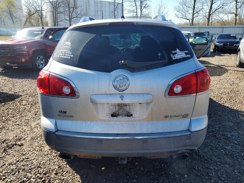 Продажа на аукционе авто 2012 Buick Enclave, vin: 5GAKVBED6CJ126171, номер лота: 50887856