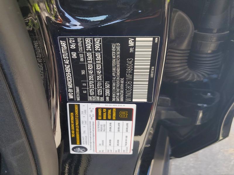 48090846 :رقم المزاد ، W1N0G8DB1MF986043 vin ، 2021 Mercedes-benz Glc مزاد بيع