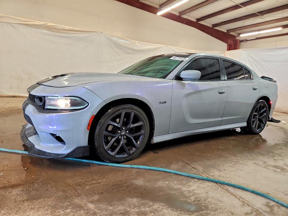 Aukcja sprzedaży 2021 Dodge Charger, vin: 2C3CDXCT6MH511296, numer aukcji: 46779126