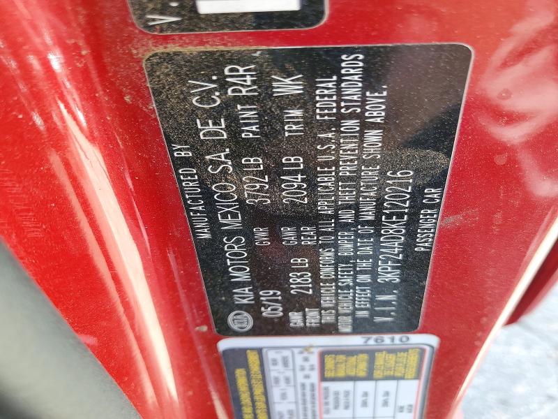 50348256 :رقم المزاد ، 3KPF24AD8KE120216 vin ، 2019 Kia Forte مزاد بيع