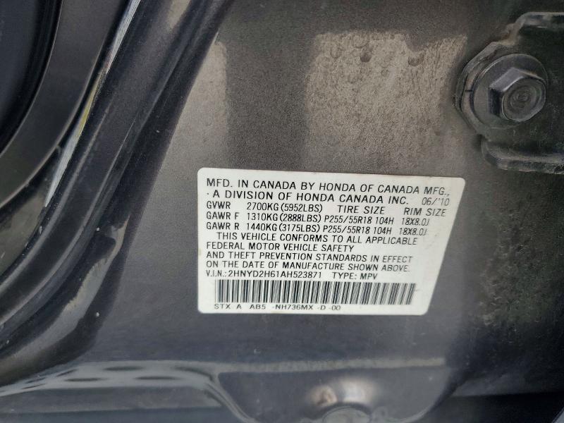 Продаж на аукціоні авто 2010 Acura Mdx, vin: 2HNYD2H61AH523871, номер лоту: 51213346