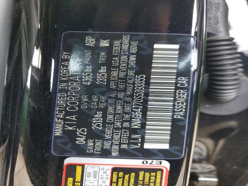 2025 Kia K5 მანქანა იყიდება აუქციონზე, vin: KNAG64J70S5393355, აუქციონის ნომერი: 51703206