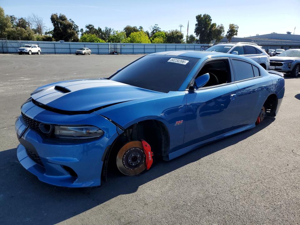 Aukcja sprzedaży 2021 Dodge Charger, vin: 2C3CDXGJ8MH530313, numer aukcji: 50230396