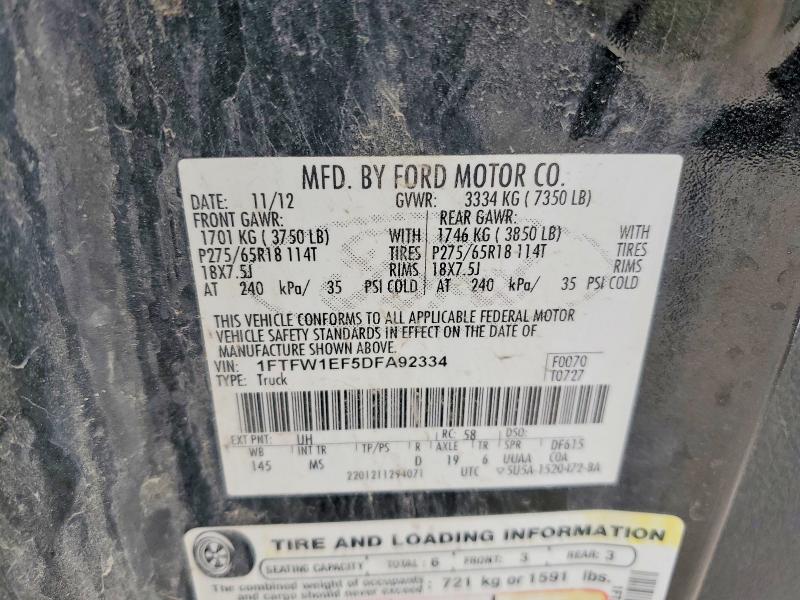 2013 Ford F150 მანქანა იყიდება აუქციონზე, vin: 1FTFW1EF5DFA92334, აუქციონის ნომერი: 48504066