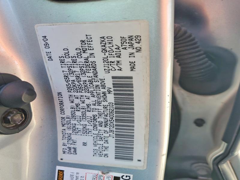 Продаж на аукціоні авто 2004 Lexus Gx, vin: JTJBT20X540062103, номер лоту: 49629906
