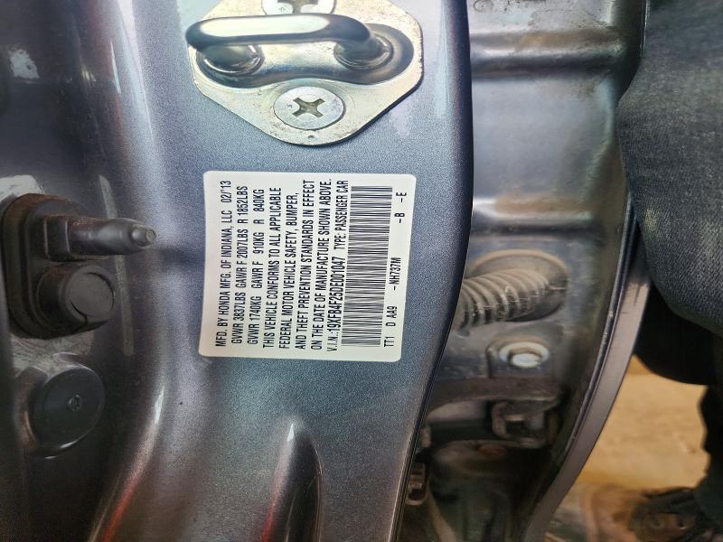 2013 Honda Civic მანქანა იყიდება აუქციონზე, vin: 19XFB4F25DE001047, აუქციონის ნომერი: 51204166