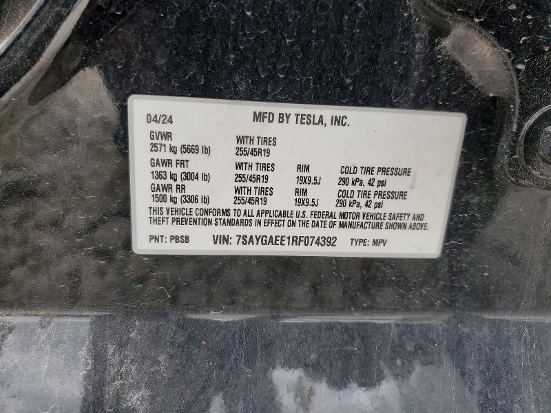 Aukcja sprzedaży 2024 Tesla Model Y, vin: 7SAYGAEE1RF074392, numer aukcji: 51011446