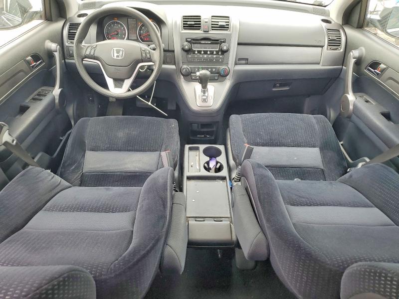 2009 Honda Cr-v მანქანა იყიდება აუქციონზე, vin: 3CZRE38549G700049, აუქციონის ნომერი: 51210206