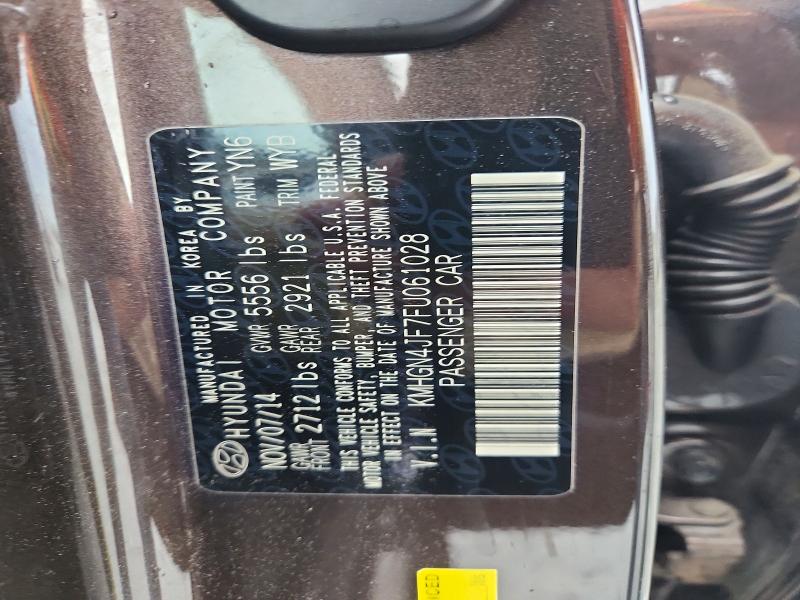 2015 Hyundai Genesis მანქანა იყიდება აუქციონზე, vin: KMHGN4JF7FU061028, აუქციონის ნომერი: 51621876