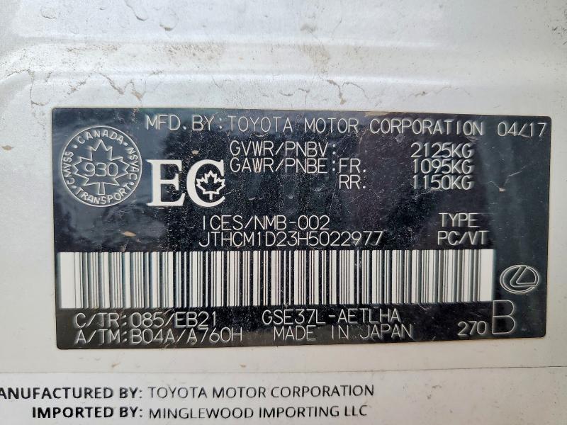 Aukcja sprzedaży 2017 Lexus Is, vin: JTHCM1D23H5022977, numer aukcji: 50985546