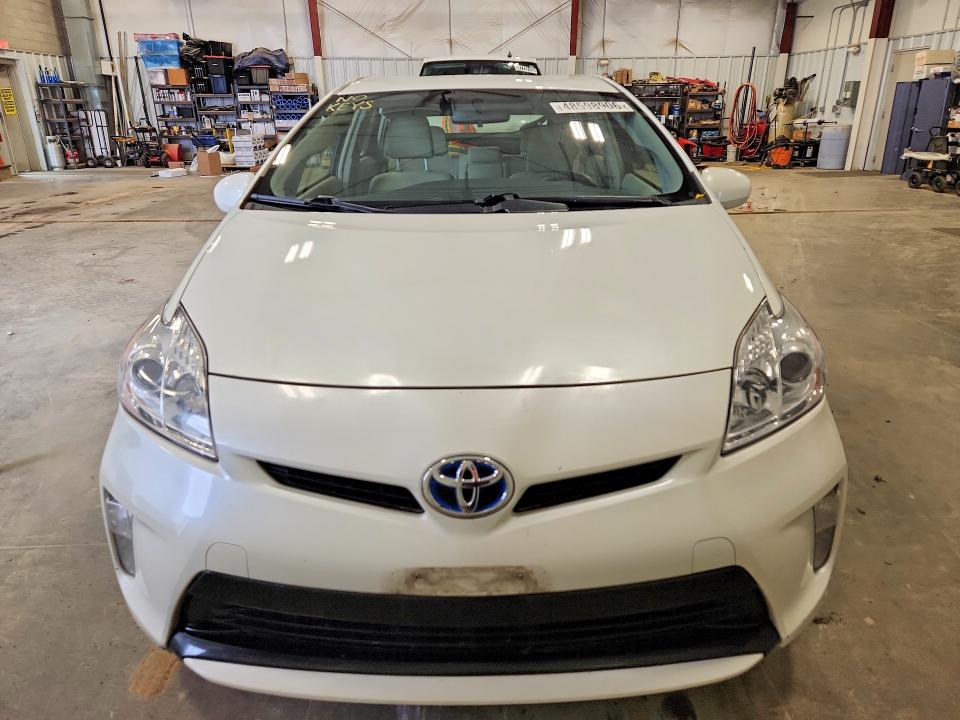 Продажа на аукционе авто 2015 Toyota Prius, vin: JTDKN3DU3F1989505, номер лота: 48598906