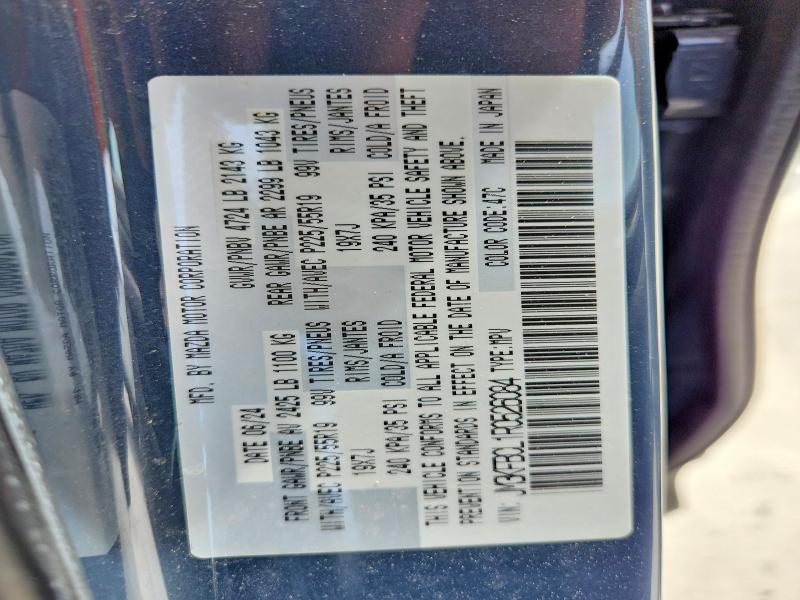 Продажа на аукционе авто 2024 Mazda Cx-5, vin: JM3KFBCL1R0526084, номер лота: 47217456