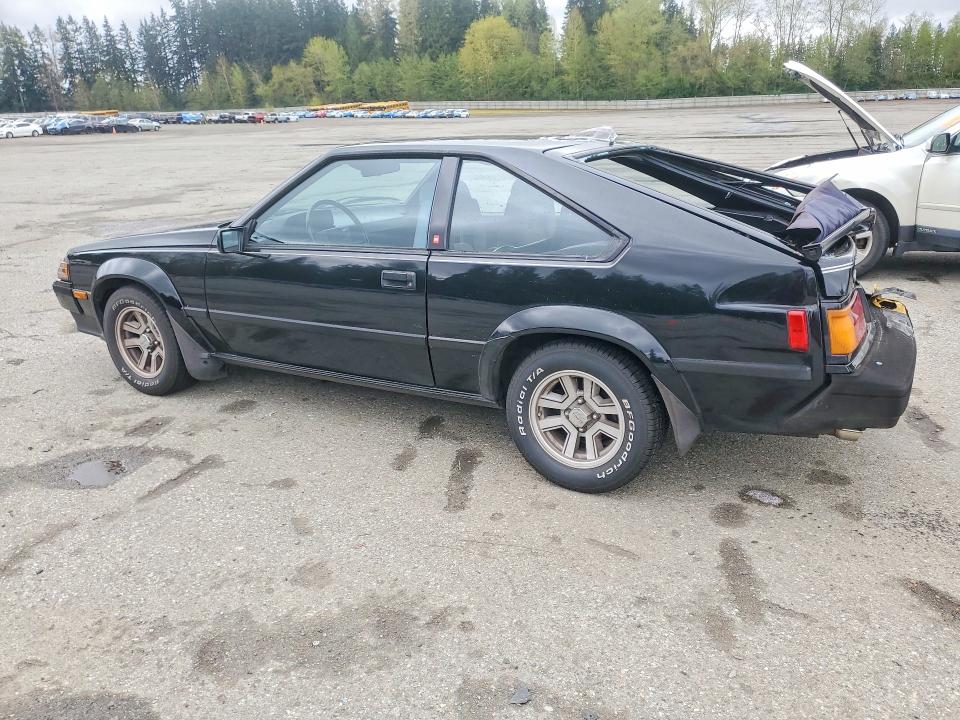 1985 Toyota Celica მანქანა იყიდება აუქციონზე, vin: JT2RA65L9F0015589, აუქციონის ნომერი: 49809506