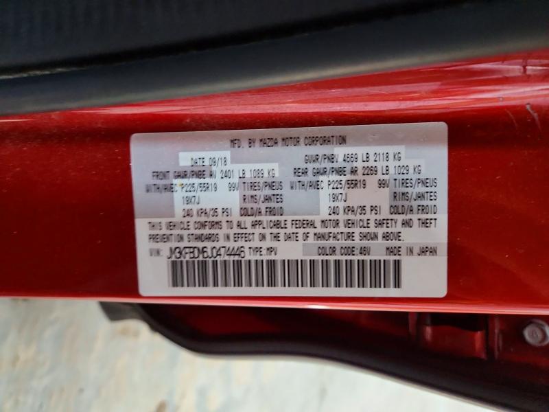 Aukcja sprzedaży 2018 Mazda Cx-5, vin: JM3KFBDM6J0474446, numer aukcji: 48232676
