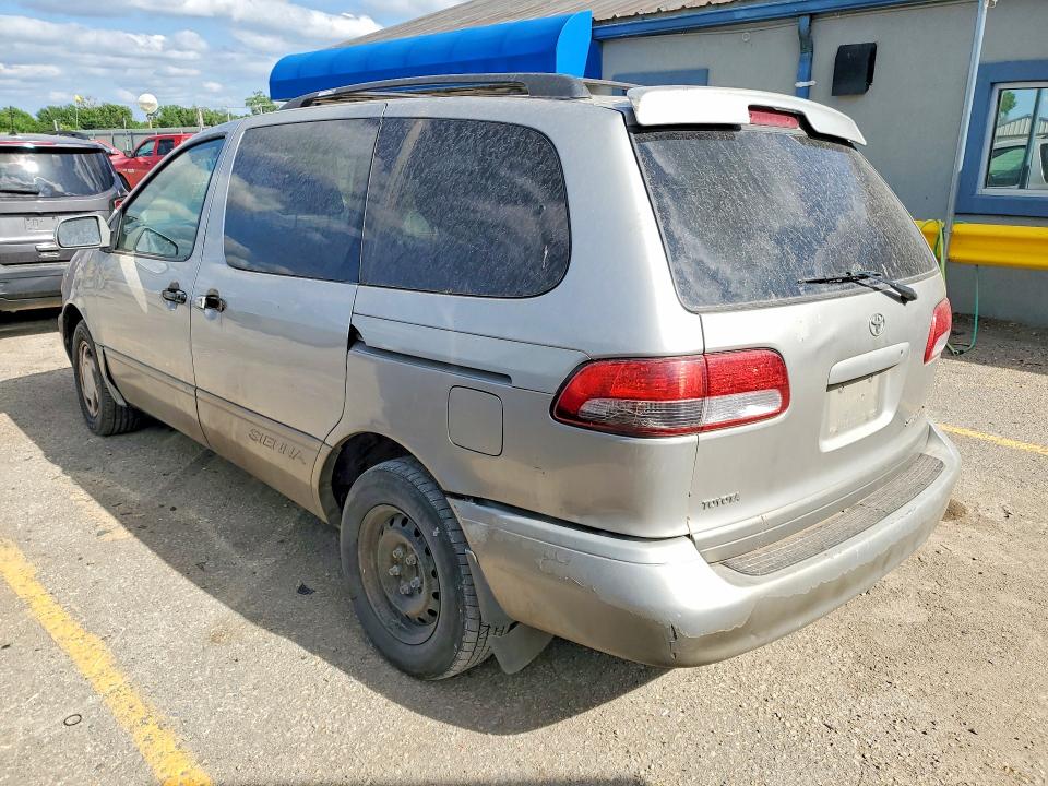 2002 Toyota Sienna მანქანა იყიდება აუქციონზე, vin: 4T3ZF13C12U508154, აუქციონის ნომერი: 50736696
