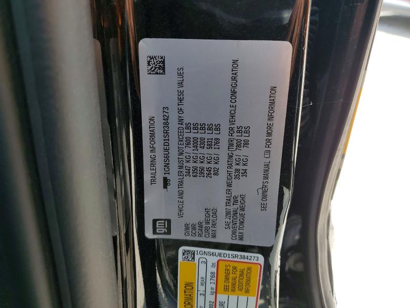 Продажа на аукционе авто 2025 Chevrolet Tahoe, vin: 1GNS6UED1SR384273, номер лота: 49742556