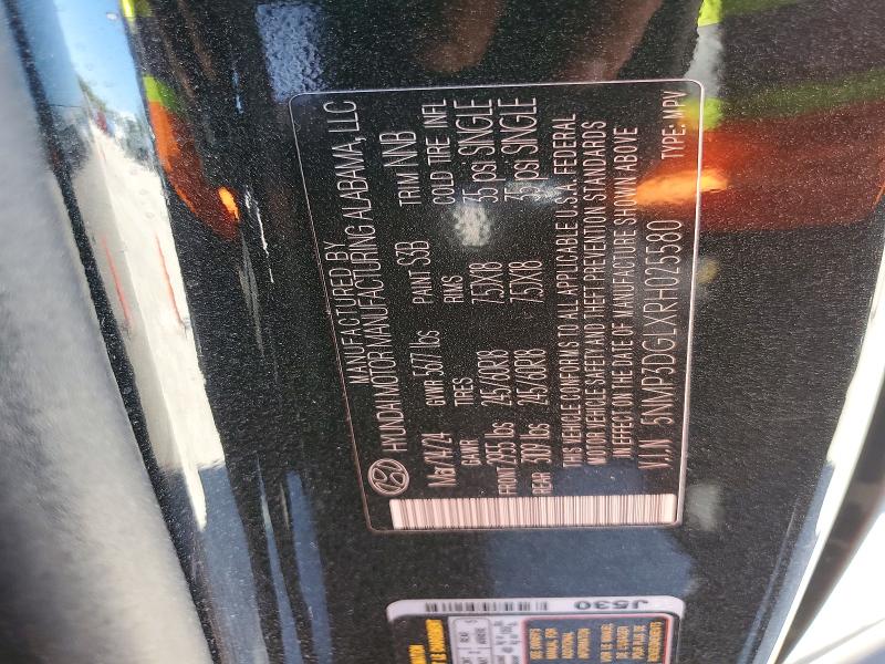 Продажа на аукционе авто 2024 Hyundai Santa Fe, vin: 5NMP3DGLXRH025580, номер лота: 48543196