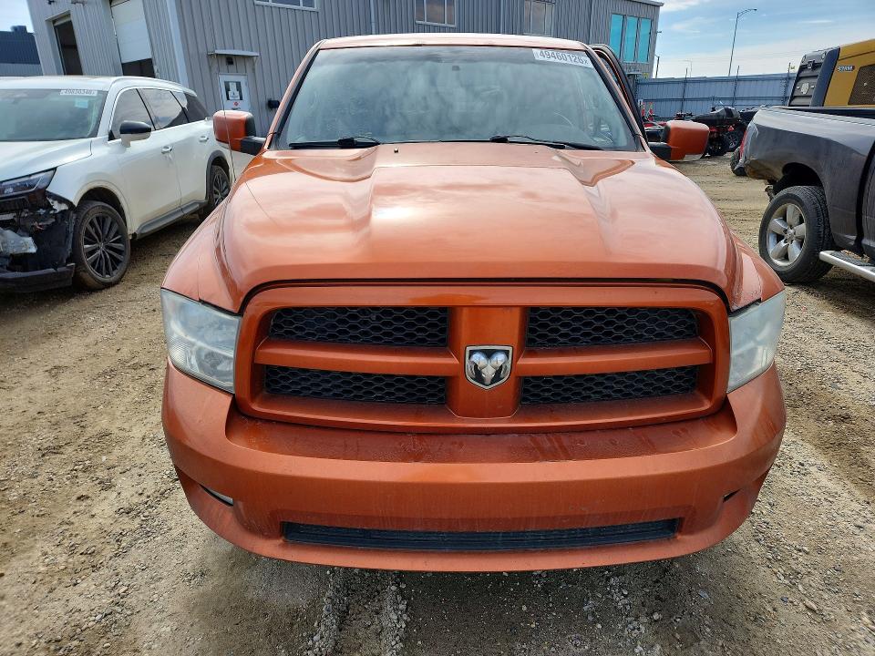 Продаж на аукціоні авто 2010 Dodge Ram 1500, vin: 1D7RV1CT7AS167469, номер лоту: 49460126